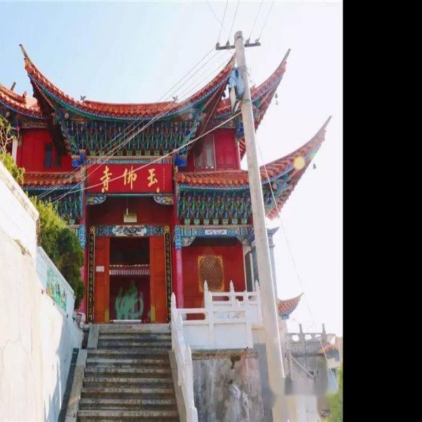 保山太保山 - 图片3