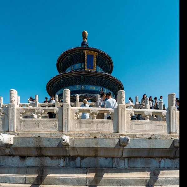 北京天坛公园 - 图片1