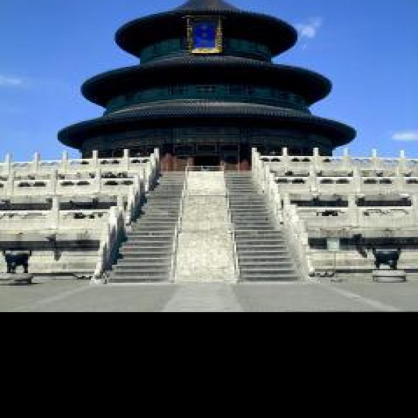 北京天坛公园 - 图片7