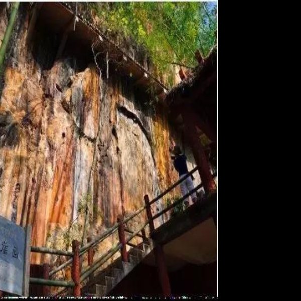 临沧沧源崖画 - 图片6