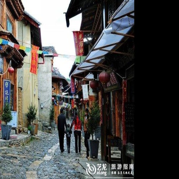迪庆香格里拉古城 - 图片8