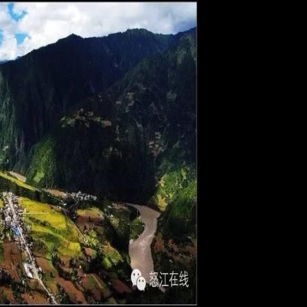 怒江丙中洛 - 图片6