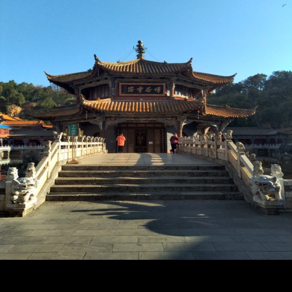 文山普者黑古建筑群 - 图片5