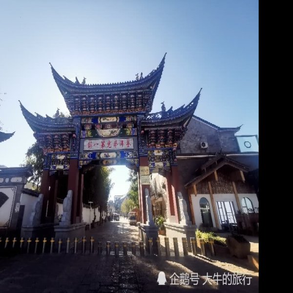 大理双廊古镇 - 图片1