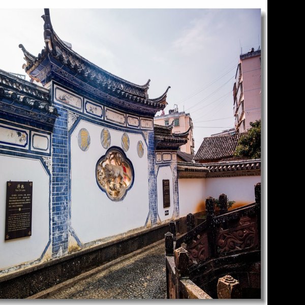 普洱墨江文庙 - 图片6