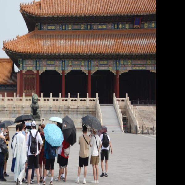 北京故宫博物院 - 图片4