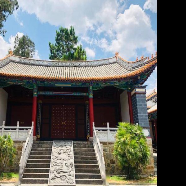 临沧凤庆文庙 - 图片1