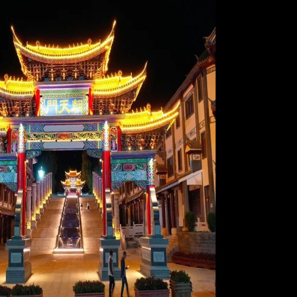 临沧凤庆文庙 - 图片10