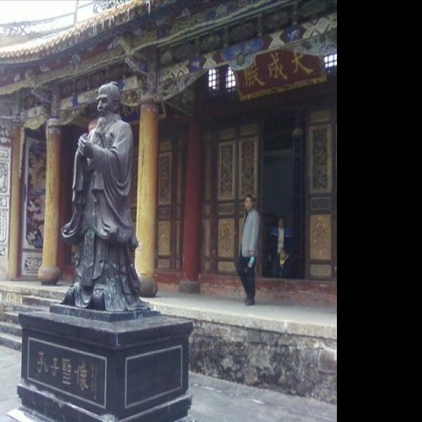 临沧凤庆文庙 - 图片9