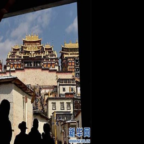 迪庆松赞林寺 - 图片5