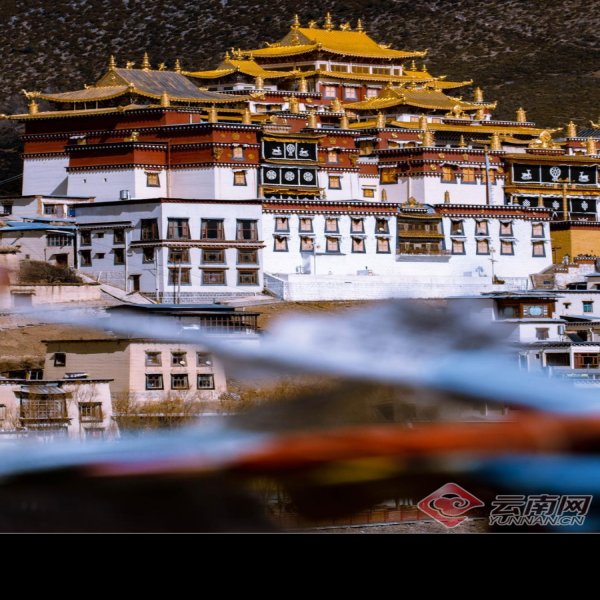 迪庆松赞林寺 - 图片9