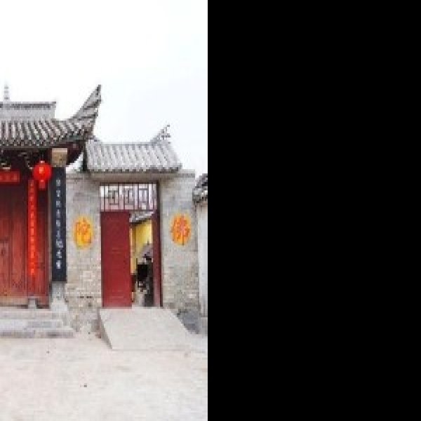 文山广南侬氏土司衙署 - 图片7
