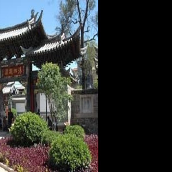 红河石屏文庙 - 图片1
