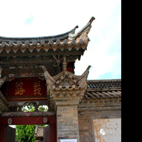 红河石屏文庙 - 图片10