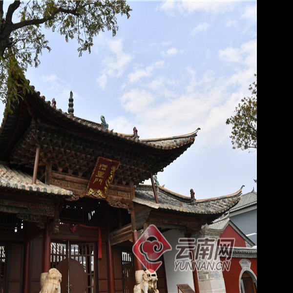 玉溪江川文庙 - 图片1