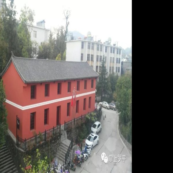 曲靖罗平文庙 - 图片5