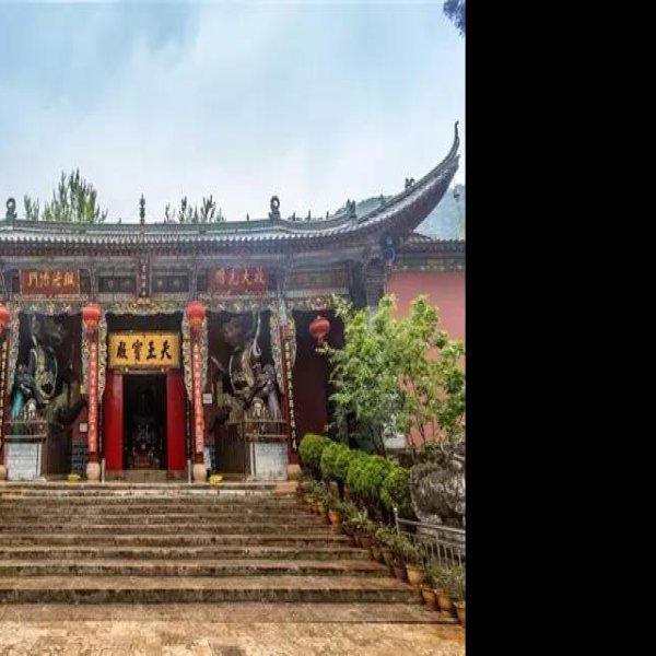 昆明西山太华寺 - 图片3