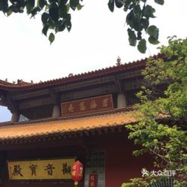 昆明西山华亭寺 - 图片10