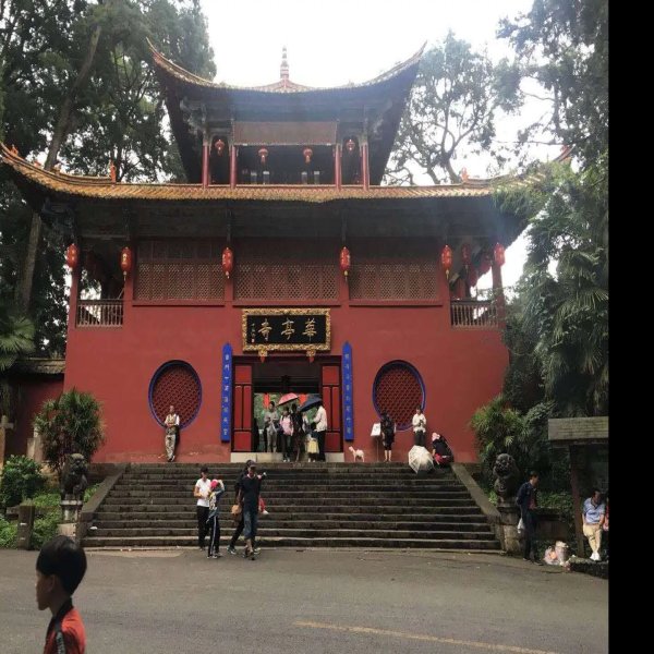 昆明西山华亭寺 - 图片3