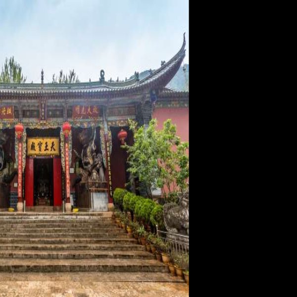昆明西山华亭寺 - 图片8