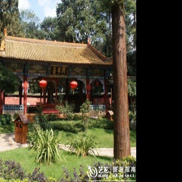 昆明西山华亭寺 - 图片9