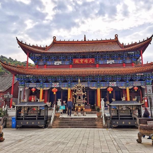 昆明筇竹寺 - 图片2