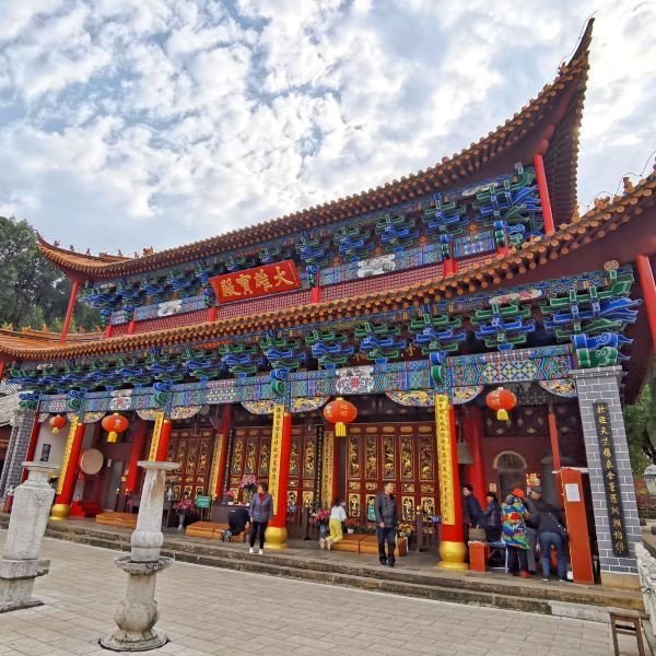 昆明筇竹寺 - 图片5