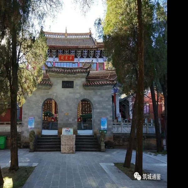 昆明筇竹寺 - 图片7