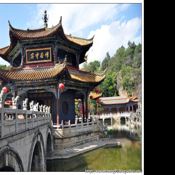 昆明圆通寺 - 图片2
