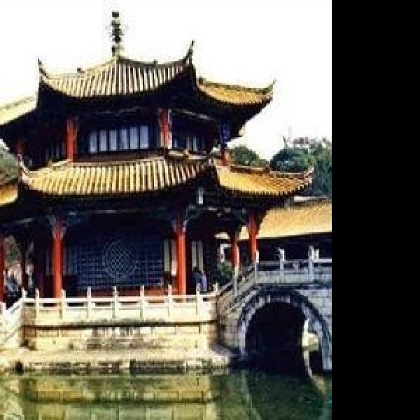 昆明圆通寺 - 图片3