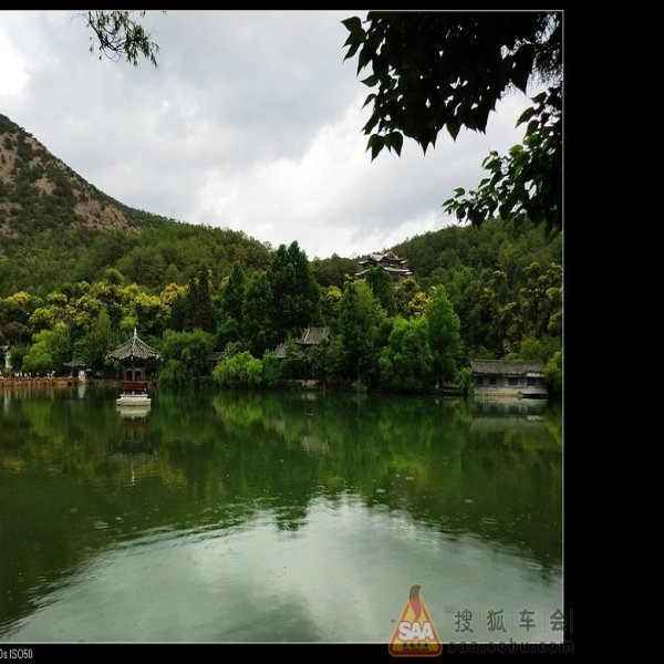 丽江黑龙潭 - 图片8