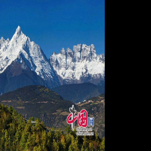 迪庆梅里雪山 - 图片3