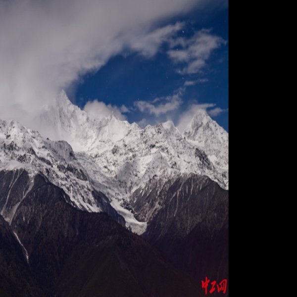 迪庆梅里雪山 - 图片4