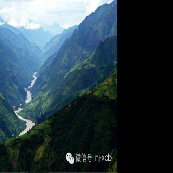 怒江大峡谷 - 图片5