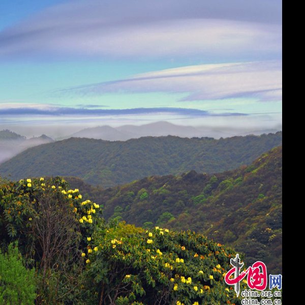 文山老君山 - 图片1