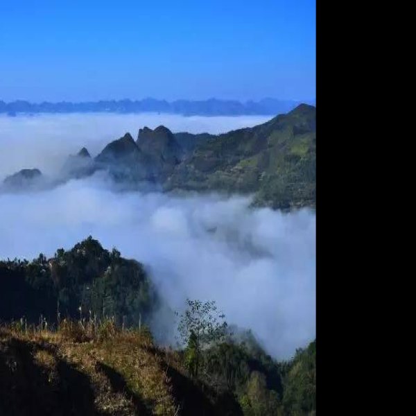 文山老君山 - 图片7