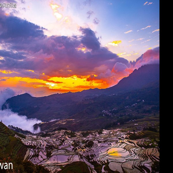 红河哀牢山 - 图片7