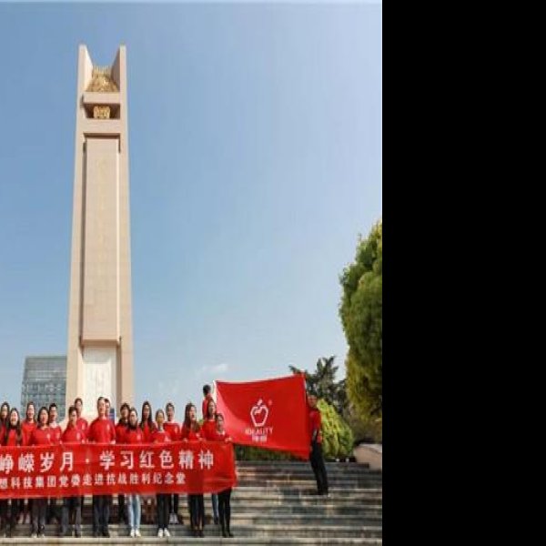 昆明抗战胜利堂 - 图片9