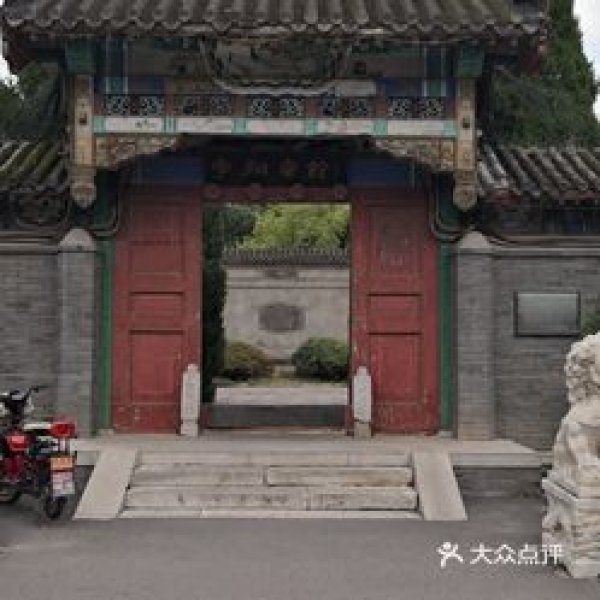南苑兵营旧址 - 图片3