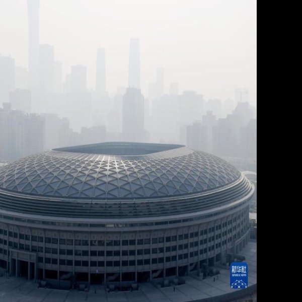 北京工人体育馆 - 图片3