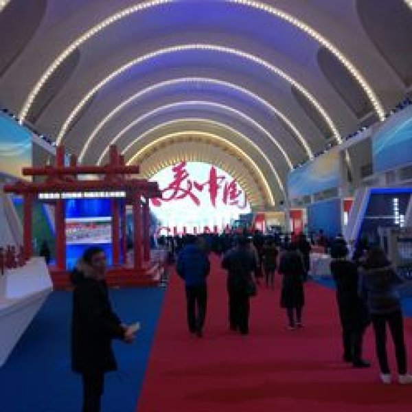 北京展览馆 - 图片7