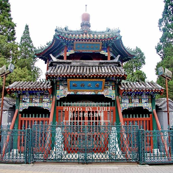 牛街礼拜寺 - 图片1