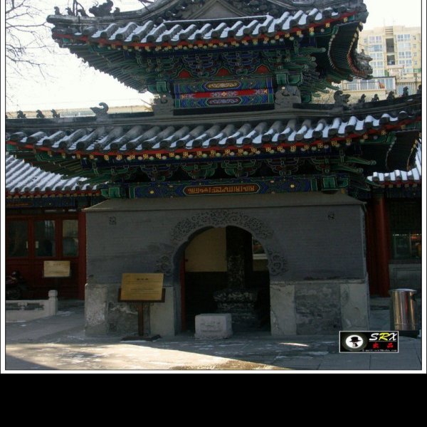 牛街礼拜寺 - 图片10