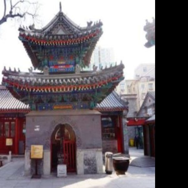 牛街礼拜寺 - 图片2