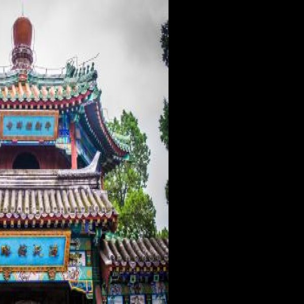 牛街礼拜寺 - 图片3
