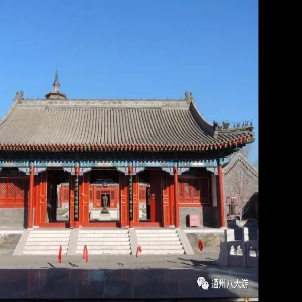 通州文庙 - 图片4