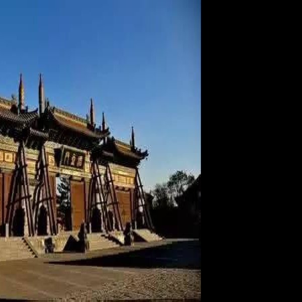 大兴文庙 - 图片6