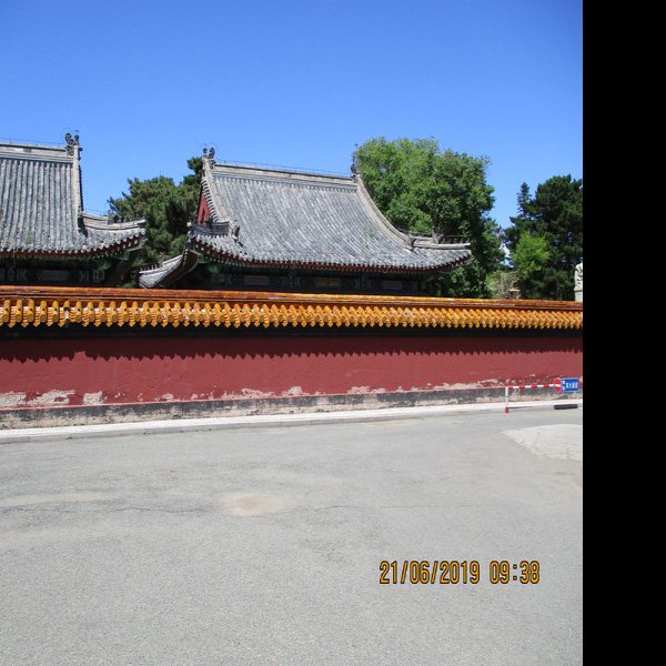 大兴文庙 - 图片9