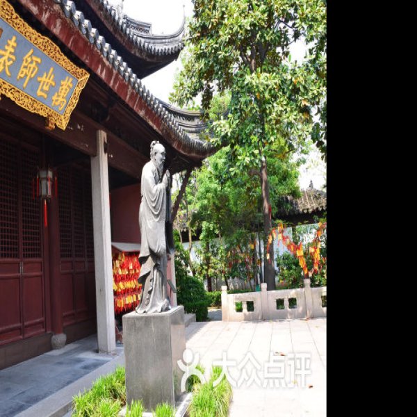 顺义文庙 - 图片2
