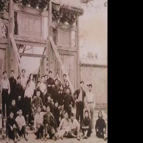 昌平文庙 - 图片2